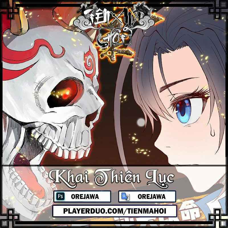 Khai Thiên Lục: Chapter 17