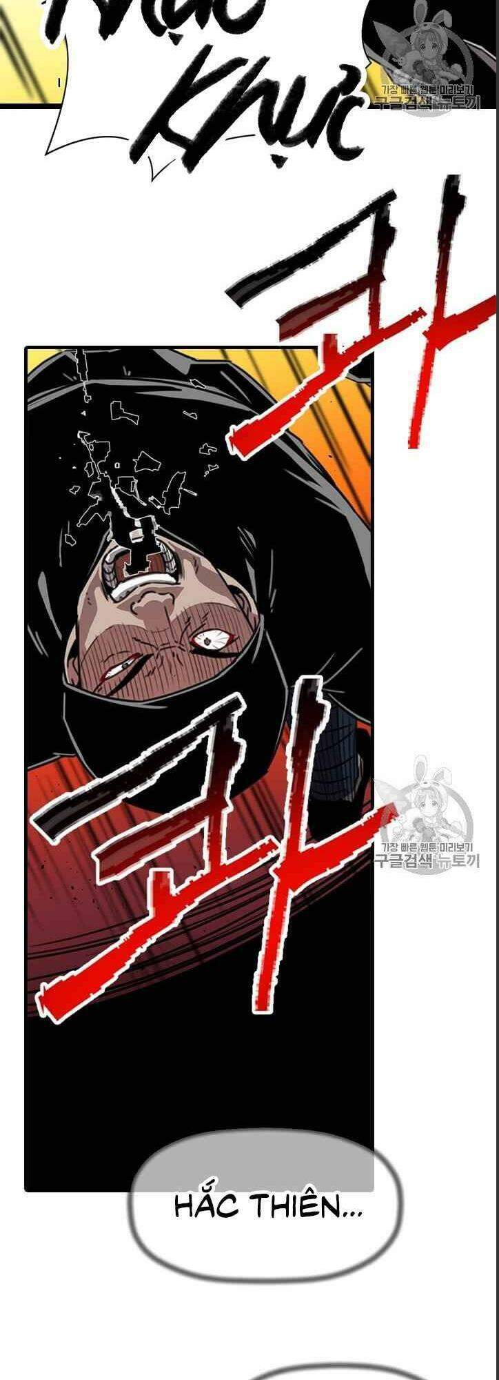 Hành Trình Của Cử Nhân Ma Hyun: Chapter 6