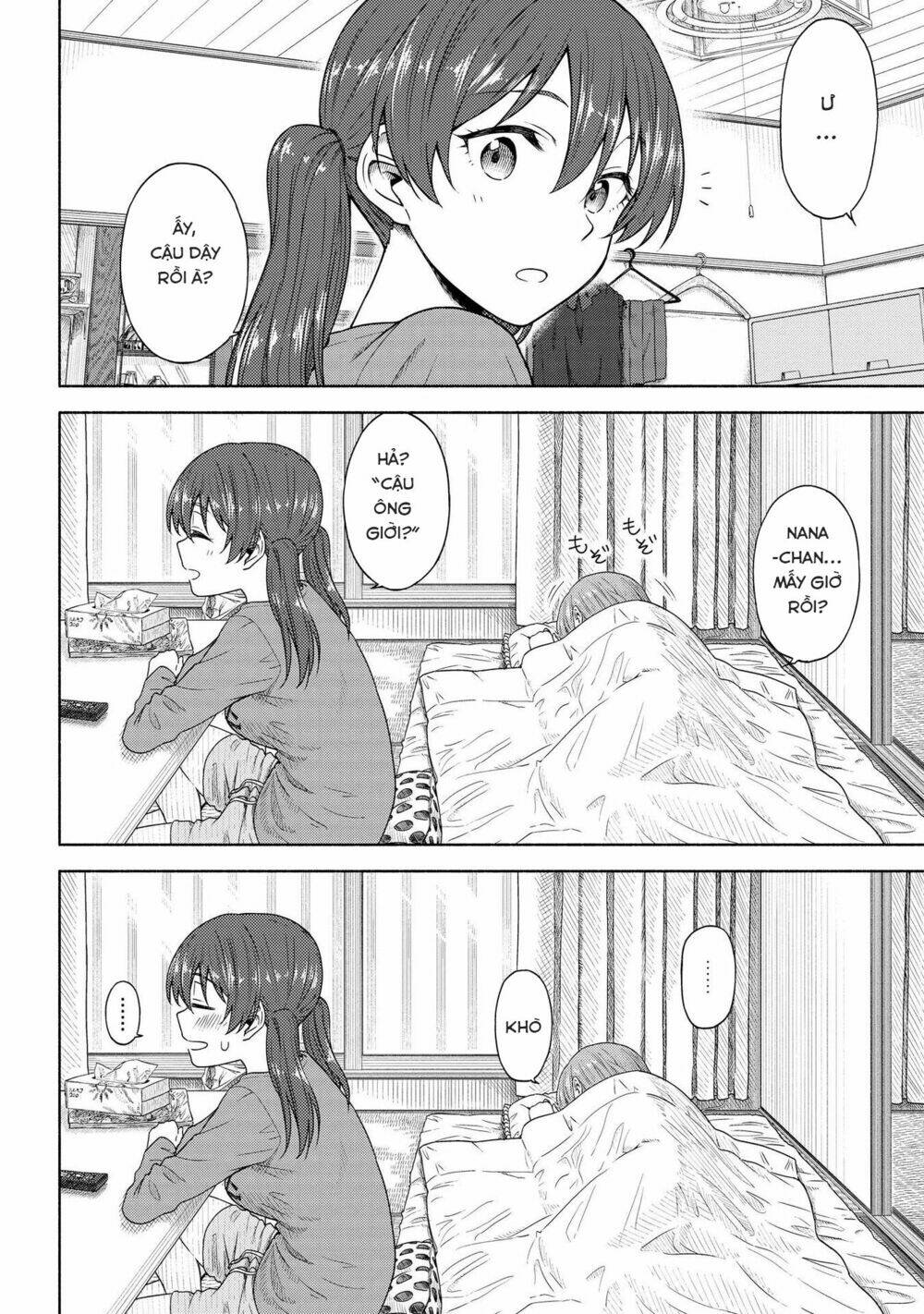 Tsurezure Biyori: Chapter 5