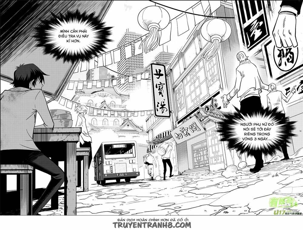 Macrophage Regulation: Chapter 1