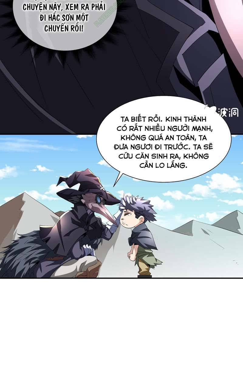 Thần Thương Dị Yêu Lục: Chapter 2