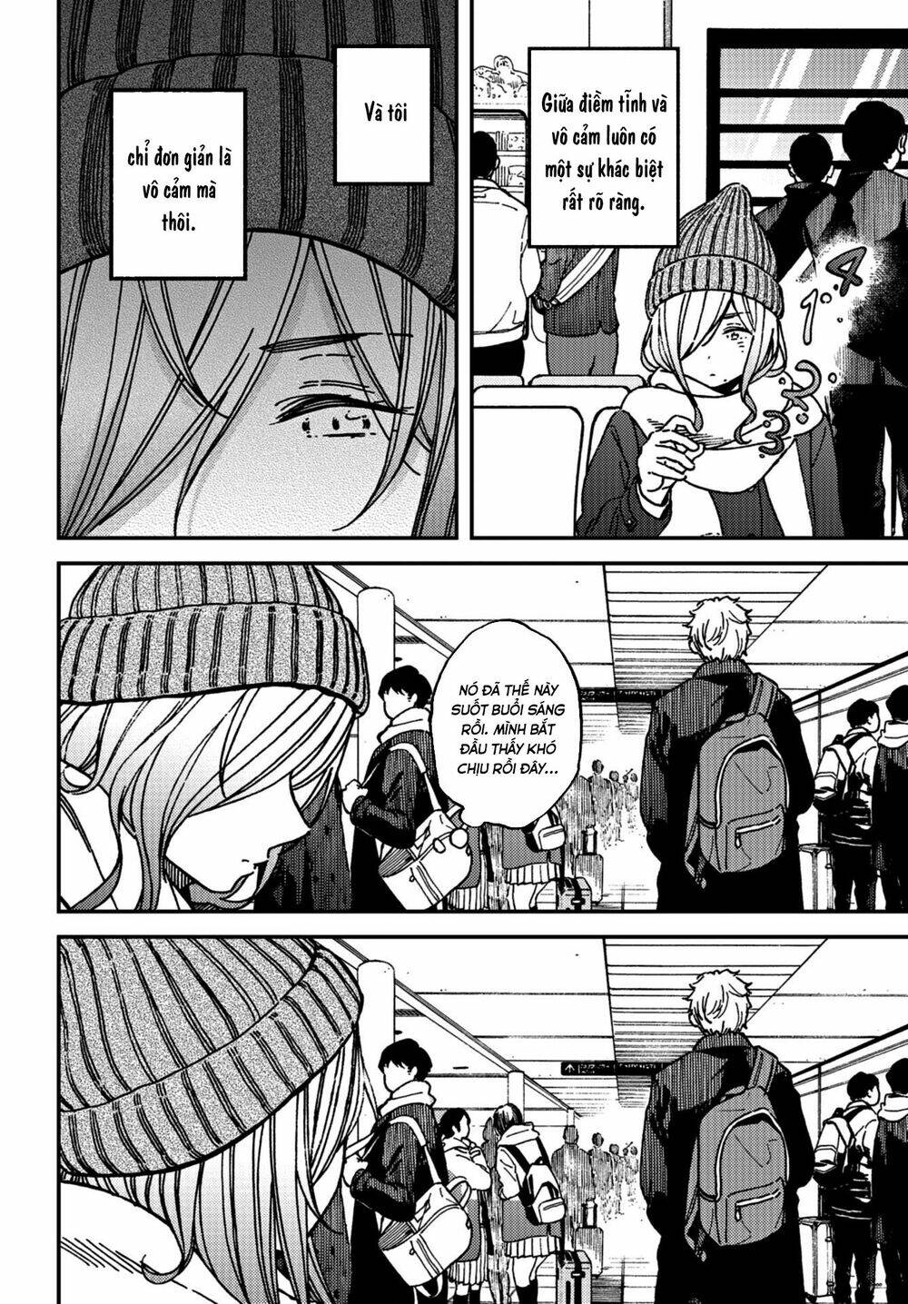 Kakushigoto - Secrets: Chapter 14