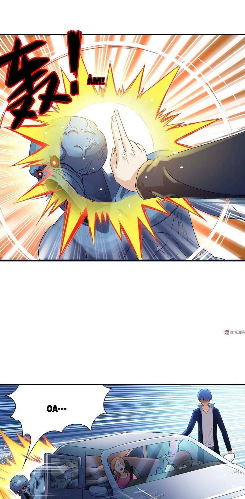 Khống Vận Sư: Chapter 17