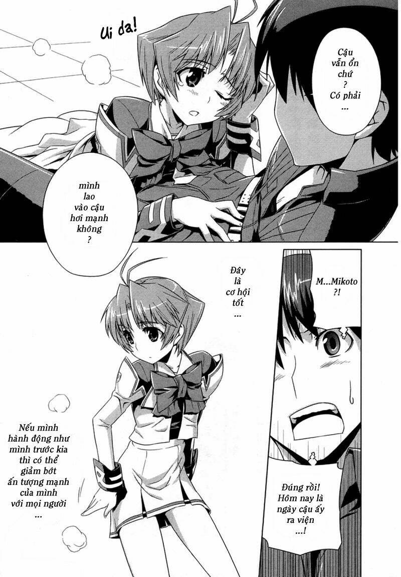 Muv Luv Alternative: Chapter 4