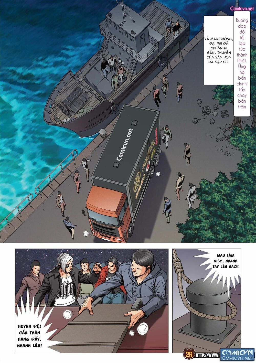 Người Trong Giang Hồ: Chapter 2095: Lật mặt