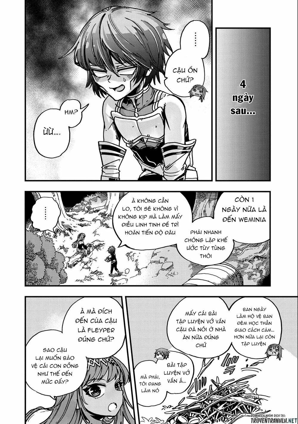 Sekai Saikyou No Doryokuka: Sainou Ga (Doryoku) Datta No De Kouritsu Yoku Kikakugai No Doryoku O Shi: Chapter 4