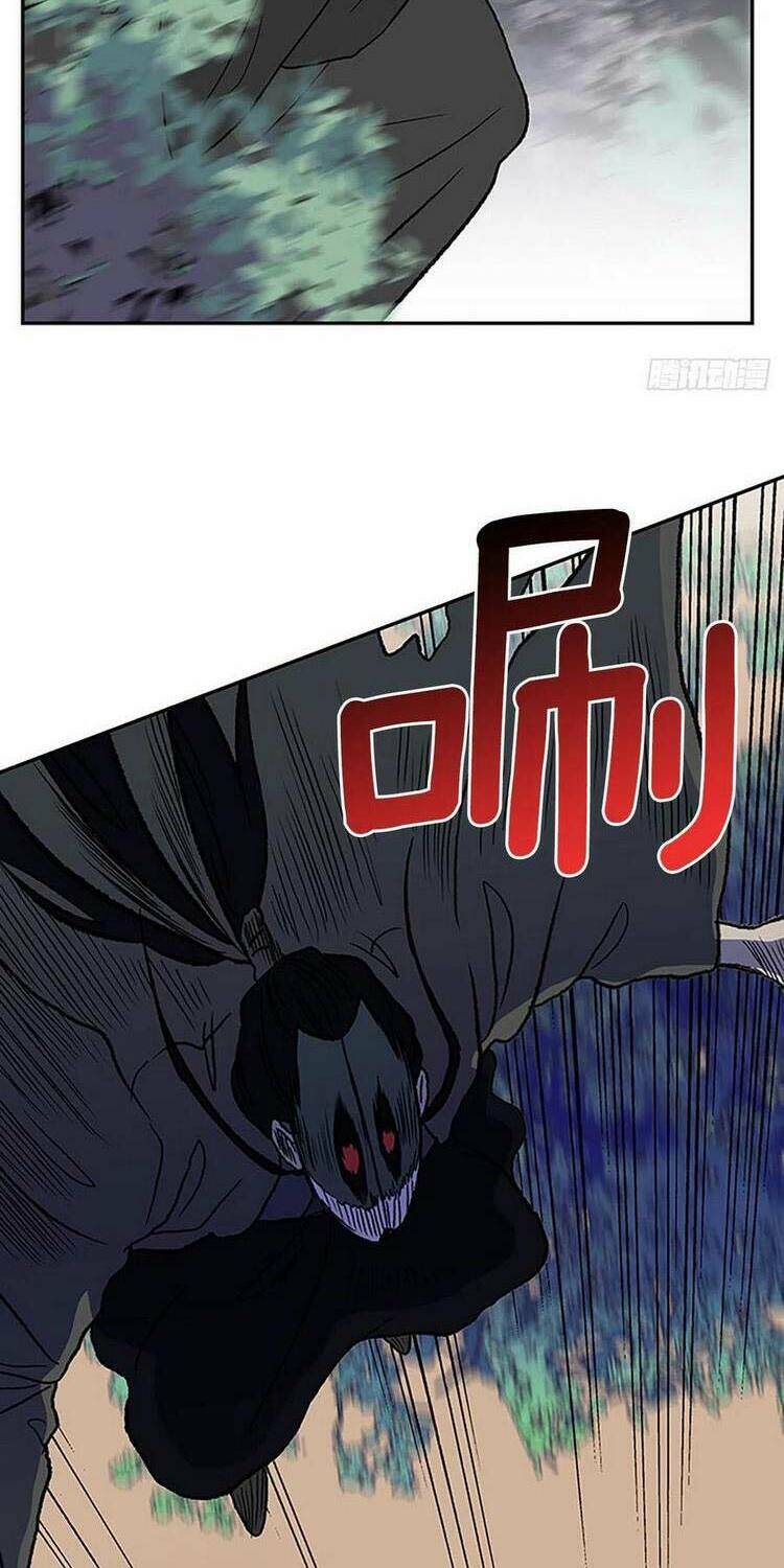 Học Sĩ Tái Sinh: Chapter 194