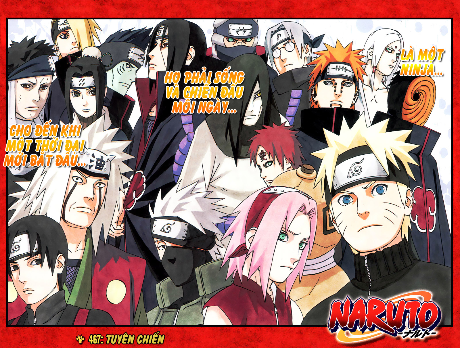 Naruto: Chapter 467