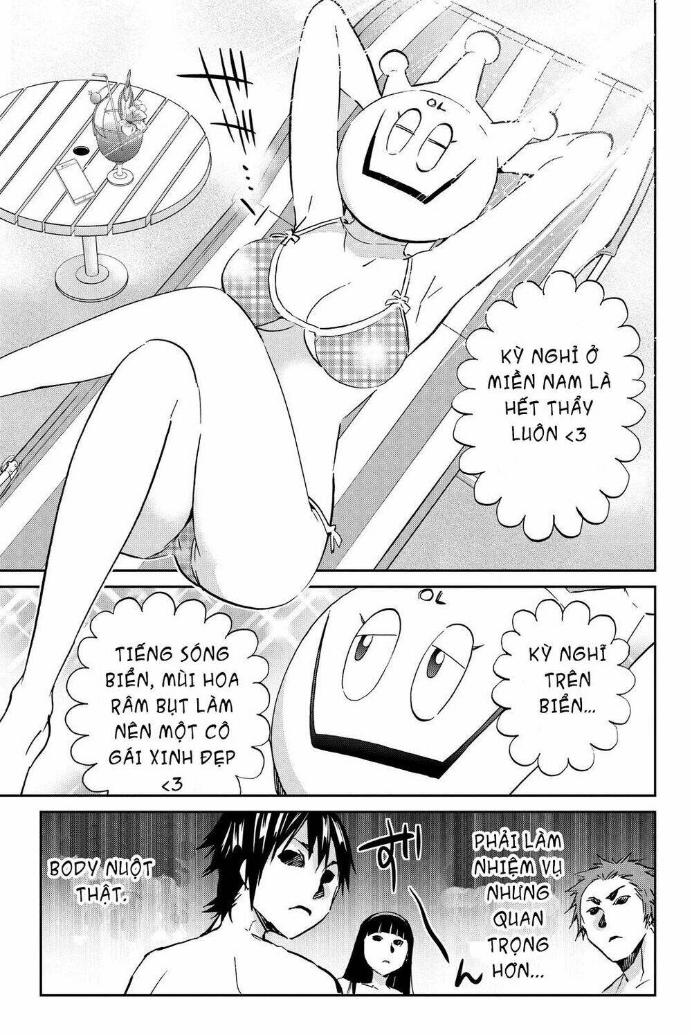 Real Account Ii: Chapter 75