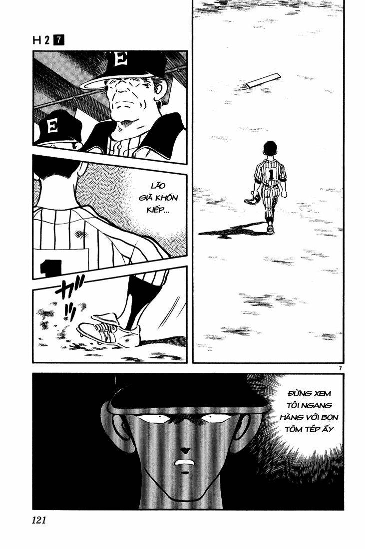 H2: Chapter 66