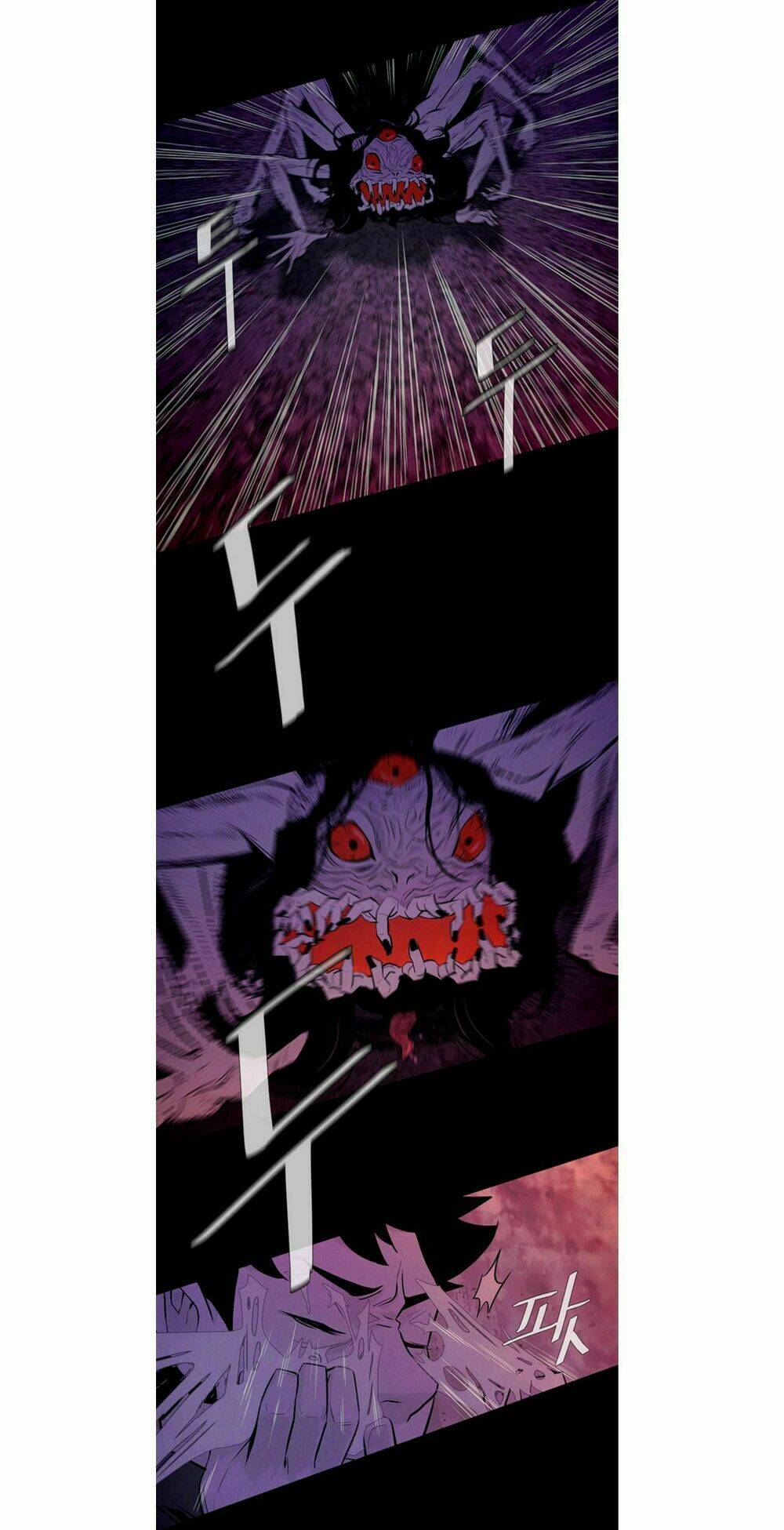 Parasite Queen: Chapter 4