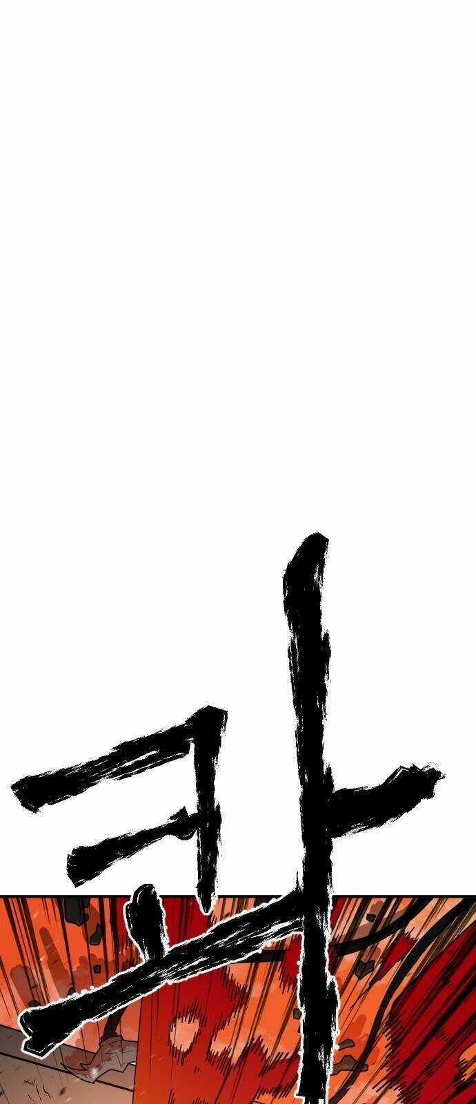 Chinh Phạt Học Đường: Chapter 2