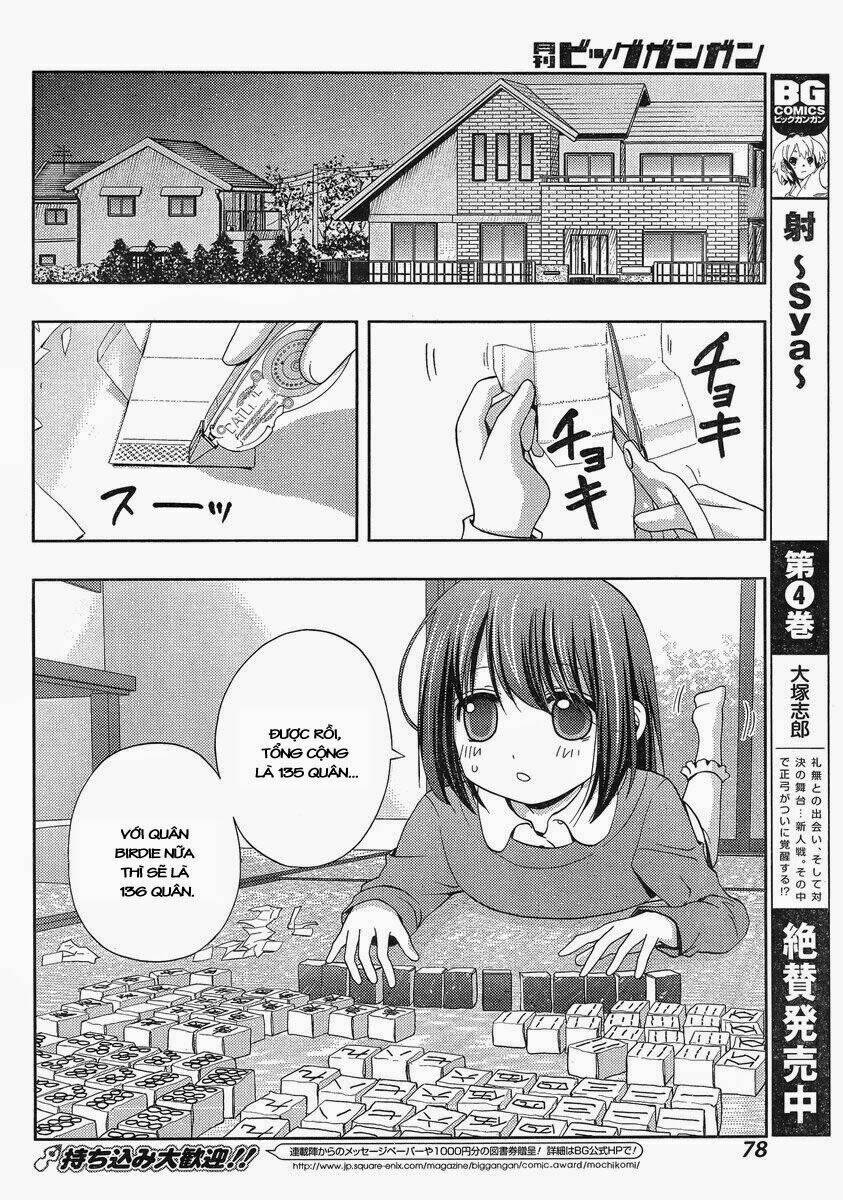 Shinohayu - The Dawn Of Age: Chapter 1