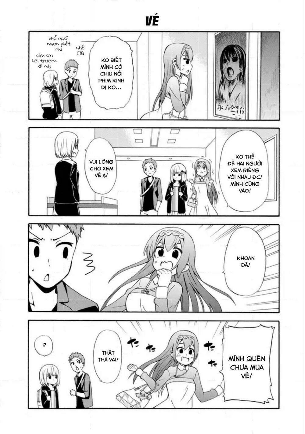 Suki X Suki: Chapter 13