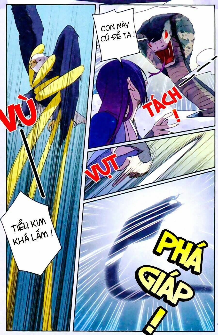 Thần Hoàng: Chapter 10