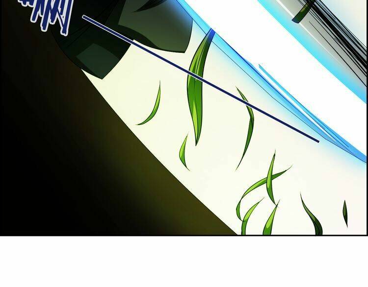 Vân Thiên Thành: Chapter 3