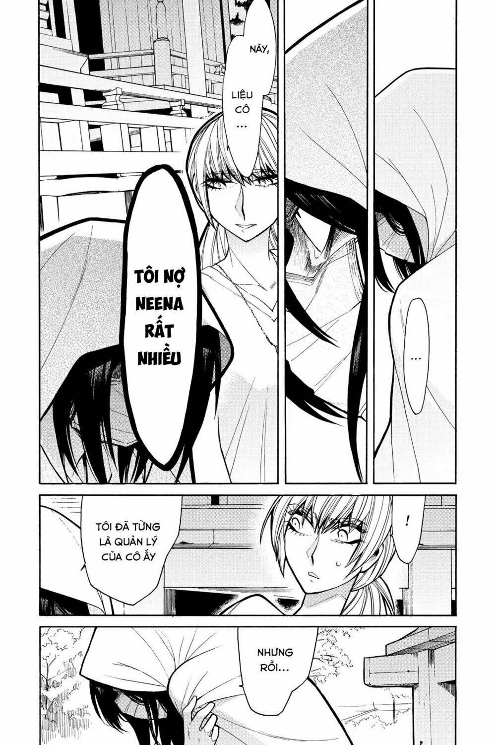 Kasane: Chapter 55