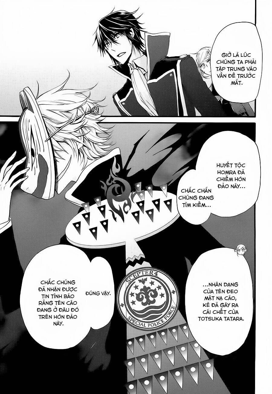 K - The First: Chapter 10