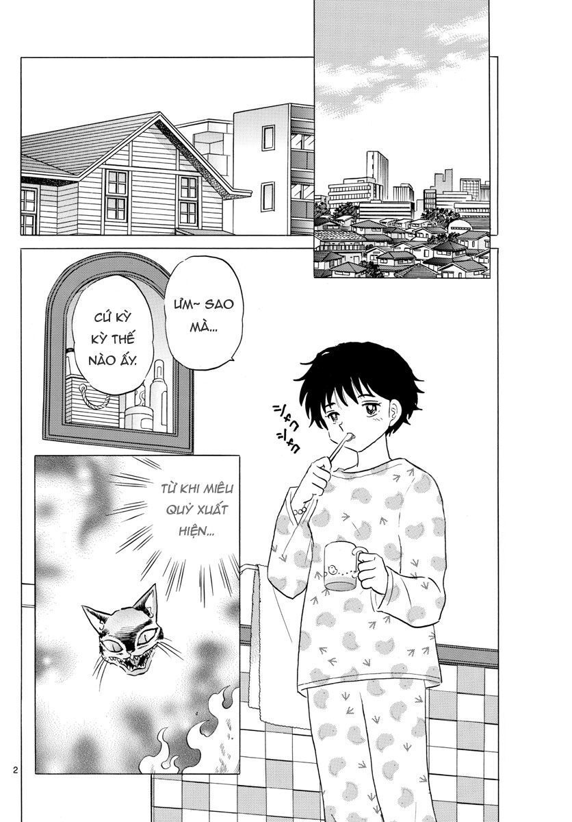 Mao (Takahashi Rumiko): Chapter 30