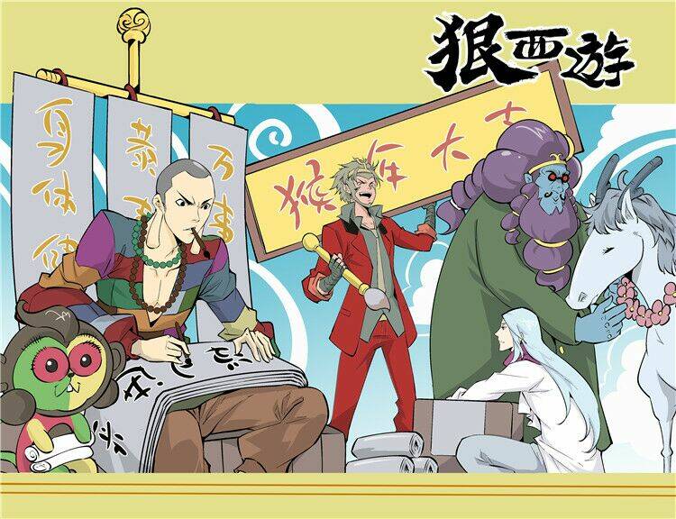 Nhẫn Tây Du: Chapter 1