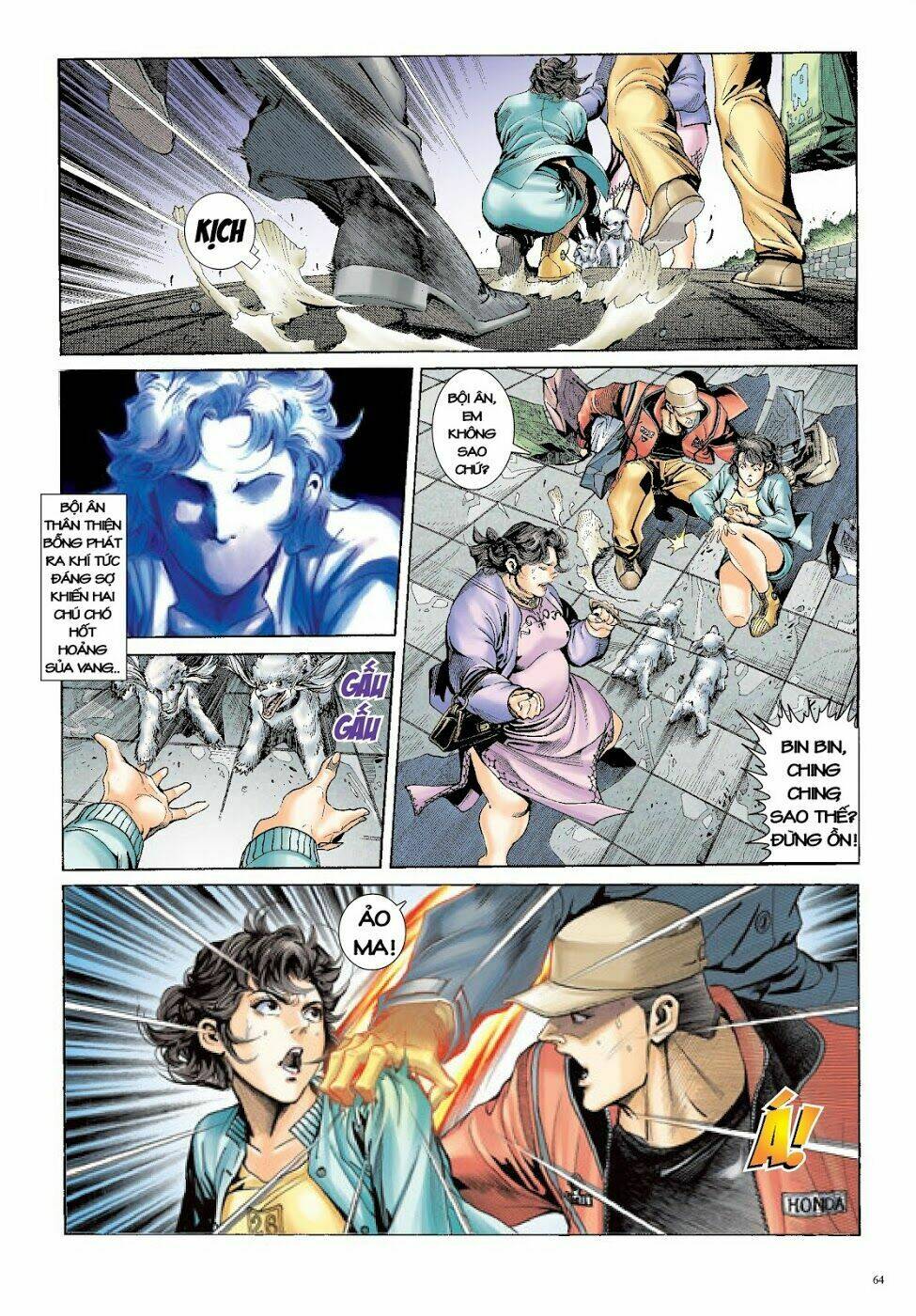 Long Thần - Trung Bộ Khúc: Chapter 48