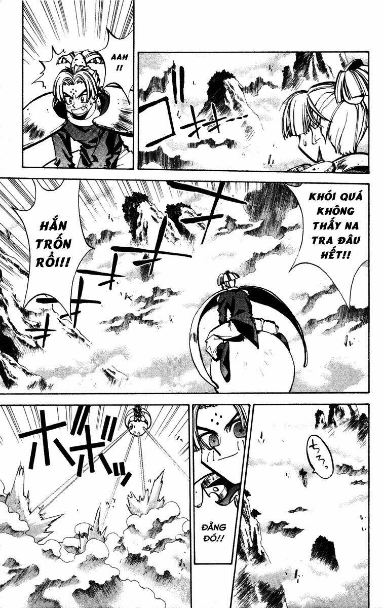 Bảng Phong Thần: Chapter 41
