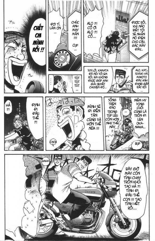 Shonan Junai Gumi: Chapter 107