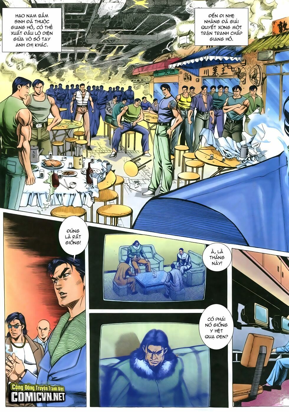 Người Trong Giang Hồ: Chapter 310
