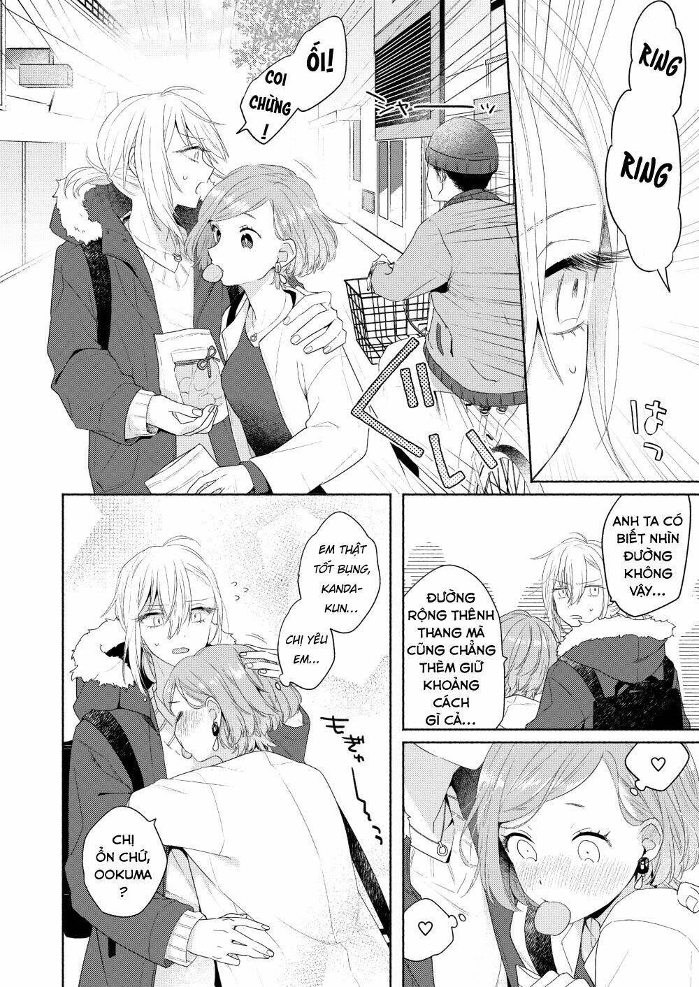 Ikemen To Hakoiri Musume: Chapter 6