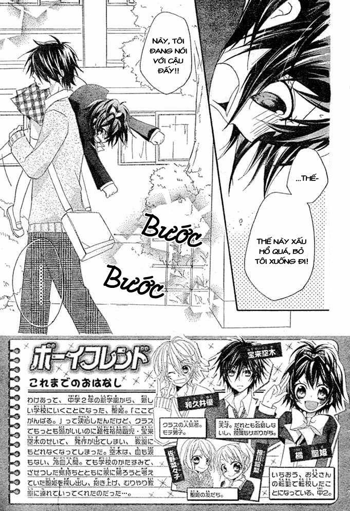 Boyfriend: Chapter 2.1