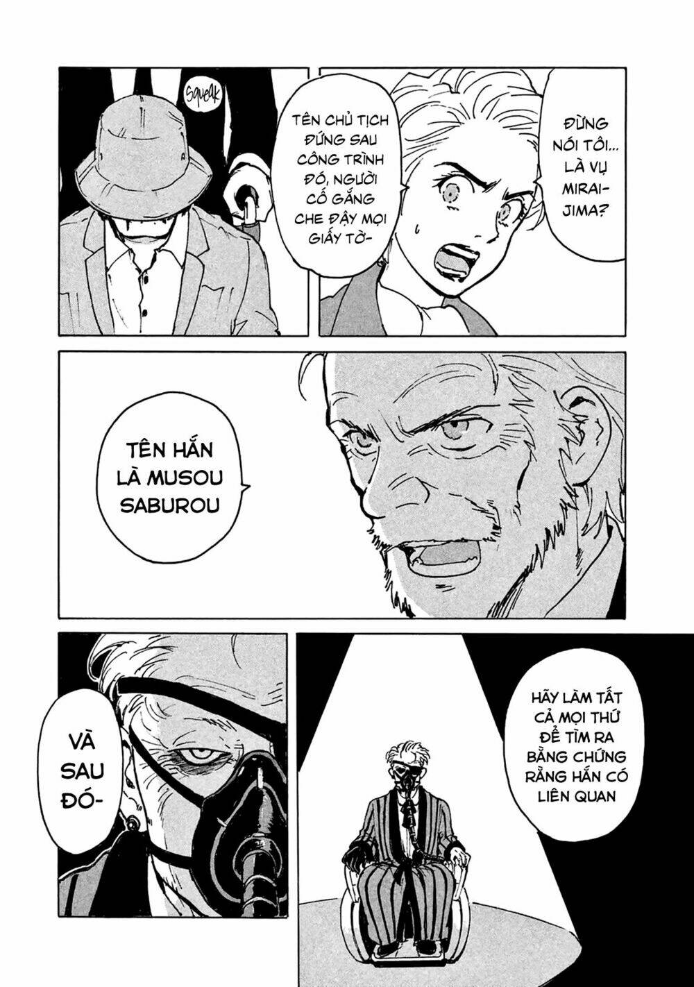 Candy & Cigarettes: Chapter 5