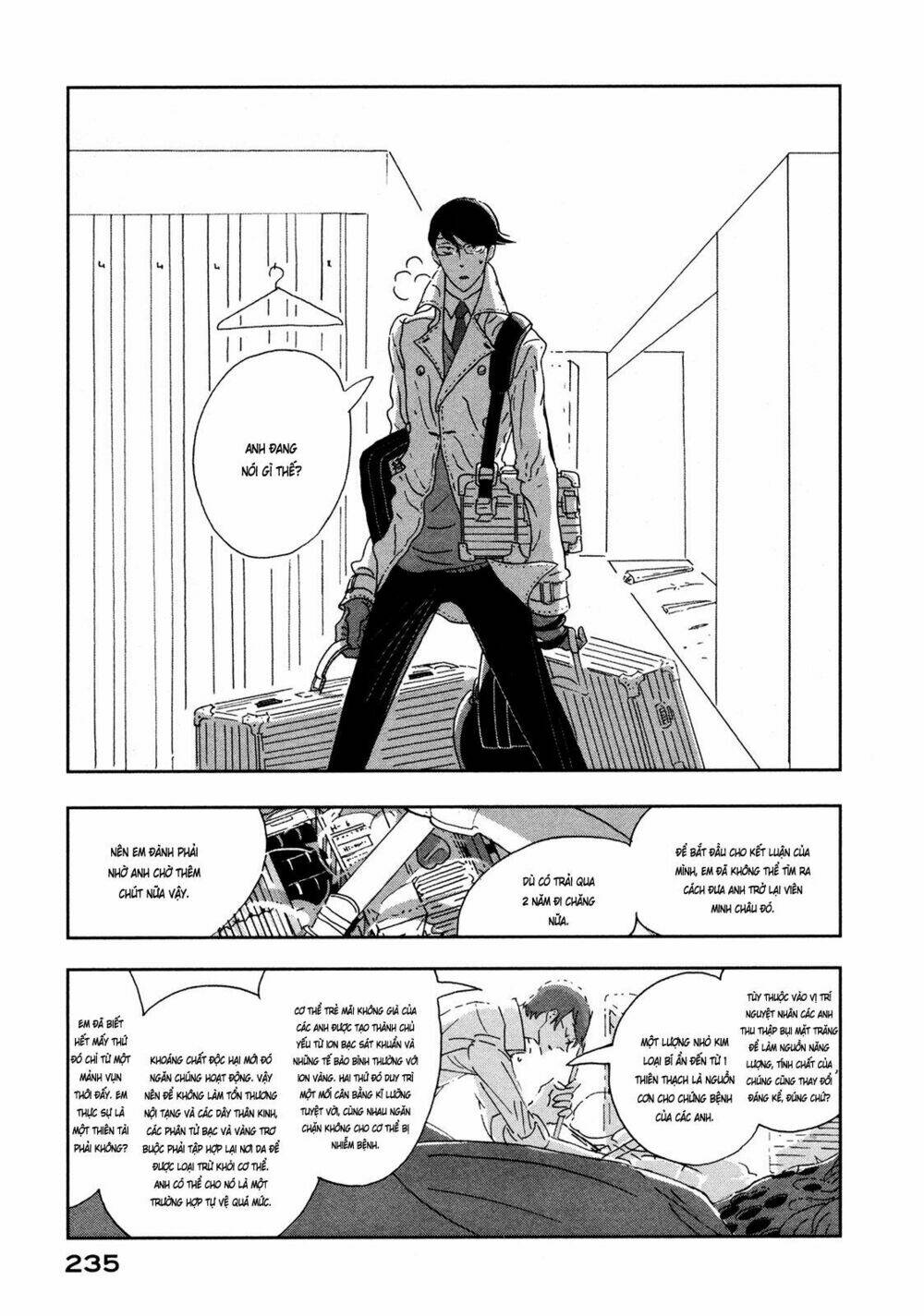 Haruko Ichikawa Sakuhinshuu: Chapter 8