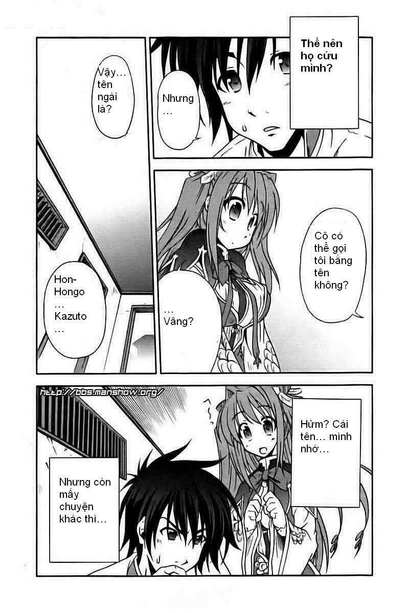Shin Koihime Musou: Chapter 1