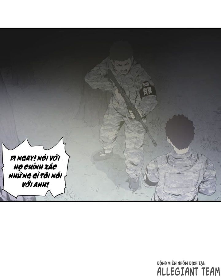 M.i.a - Jakjeonjung Siljong: Chapter 28