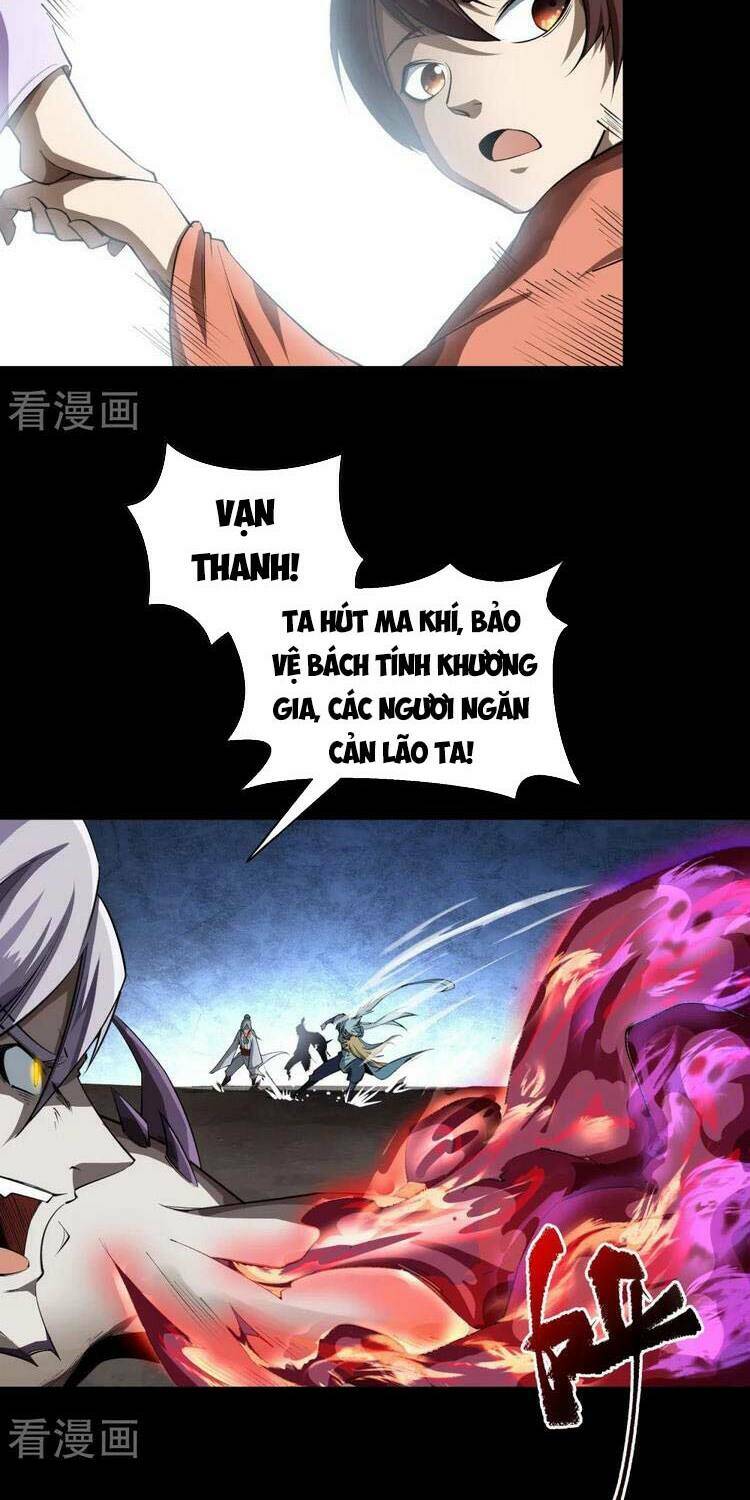 Thanh Đế Truyện: Chapter 142