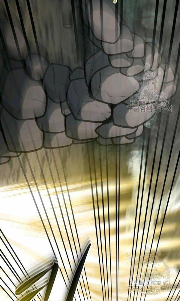 Ngôi Nhà Kết Nối Với Hầm Ngục: Chapter 33