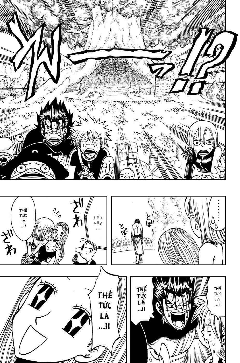 Rave Master: Chapter 185