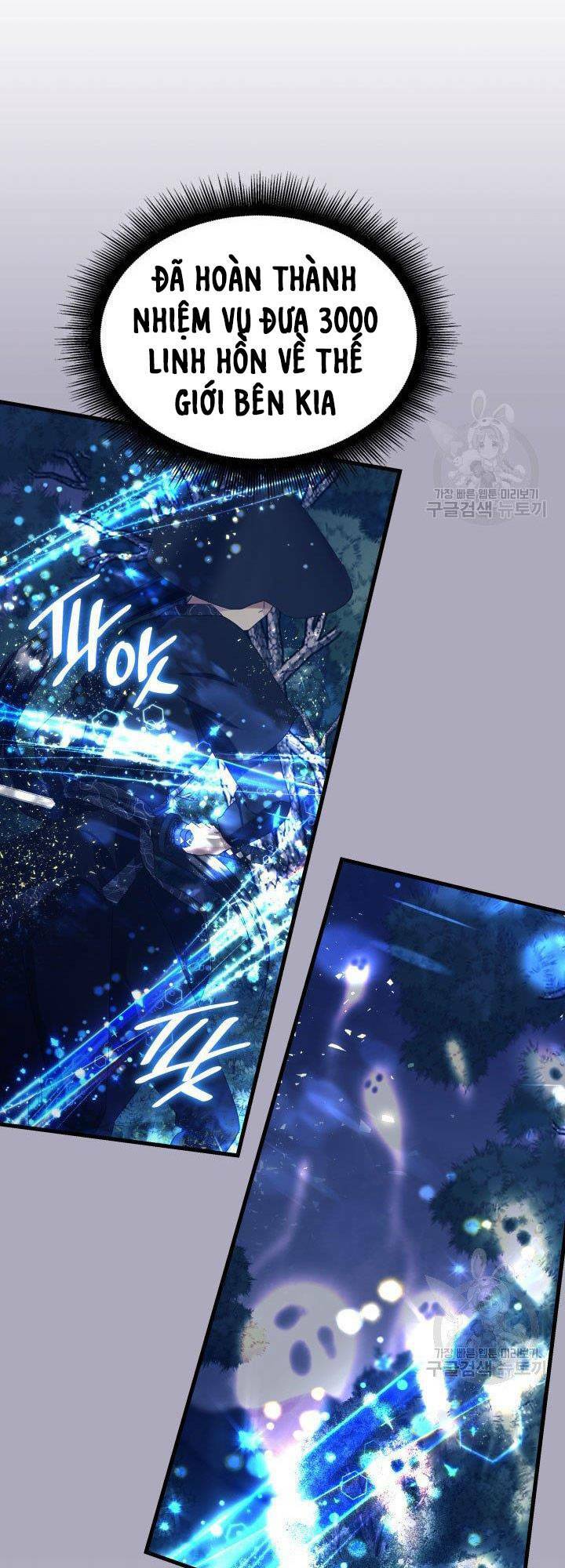 Cô Dâu Của Sói Đen: Chapter 19