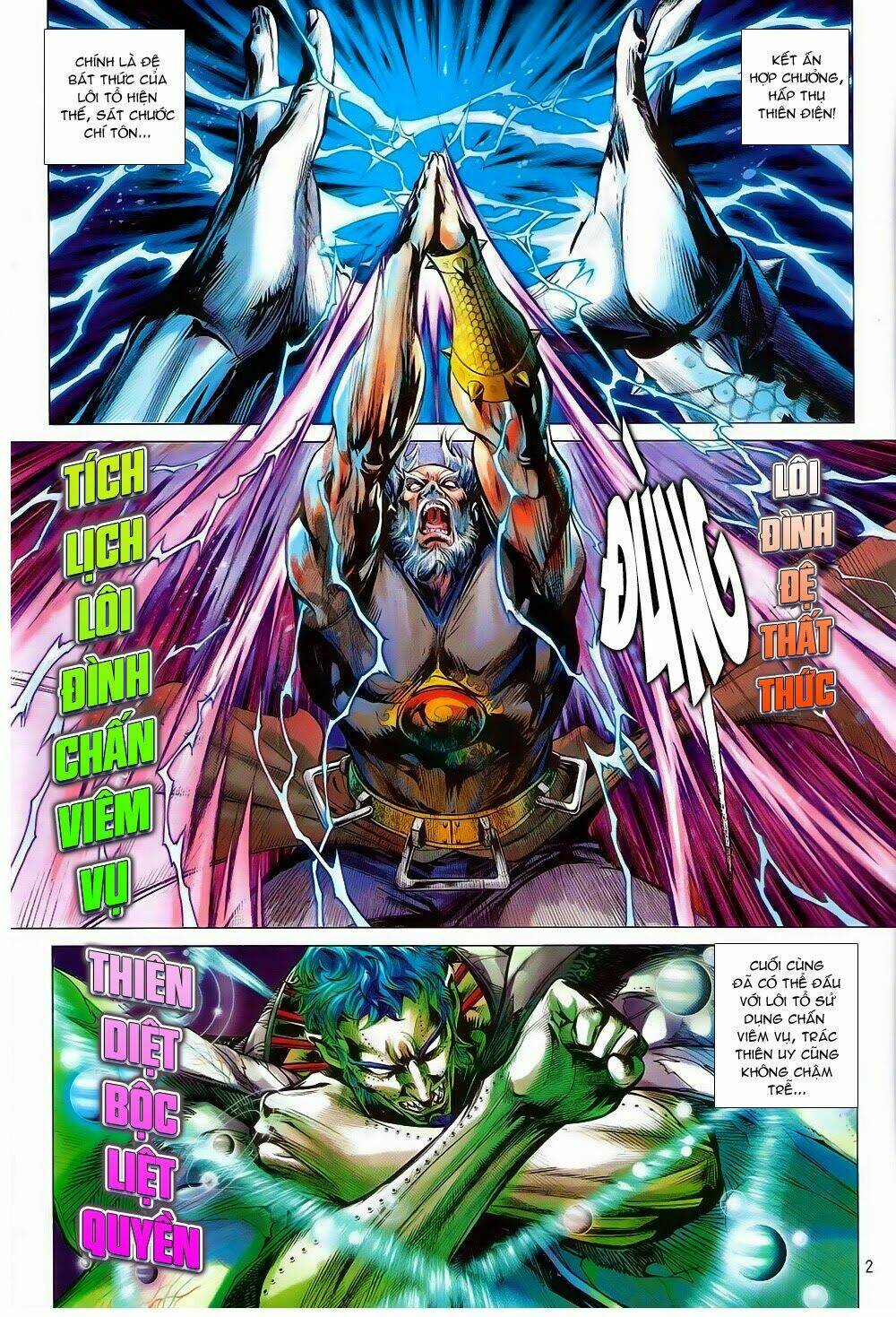 Thiết Tướng Tung Hoành: Chapter 82