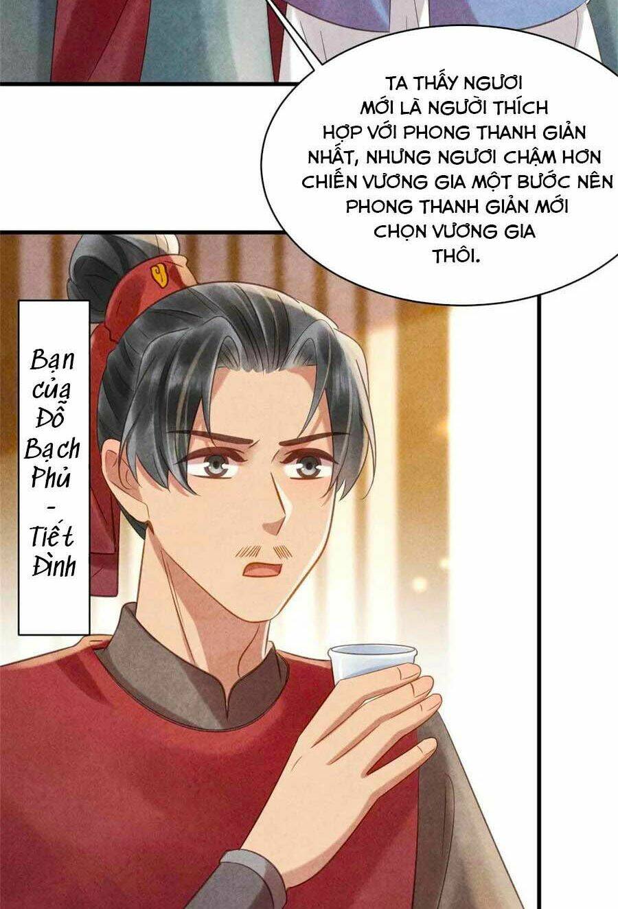 Vương Phi Muốn Trèo Tường: Chapter 69