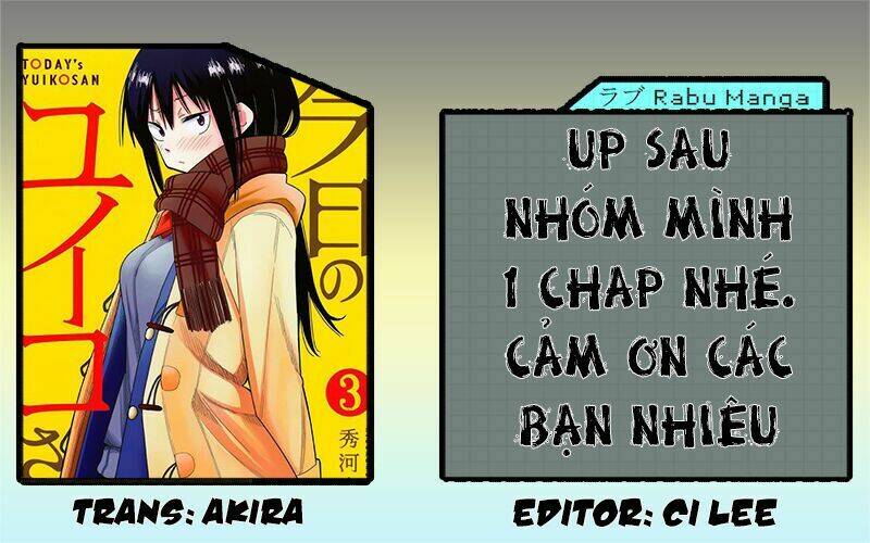 Kyou No Yuiko-San: Chapter 4