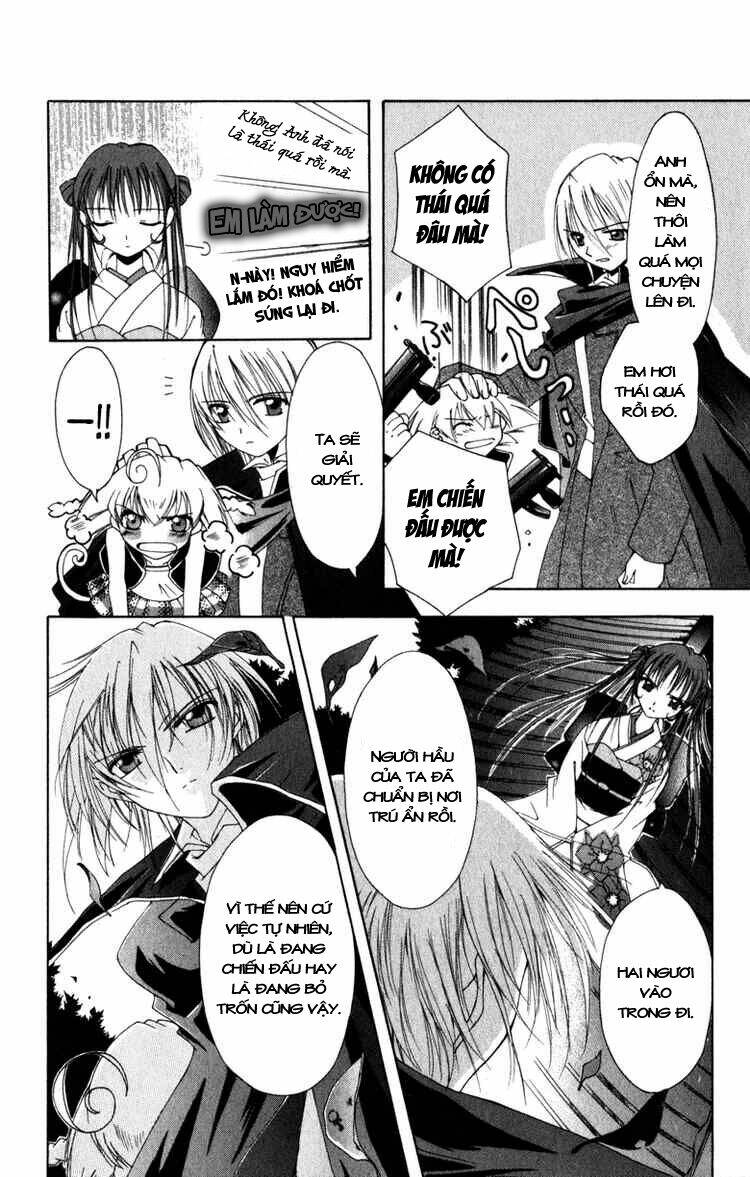 Record of Fallen Vampire: Chapter 5