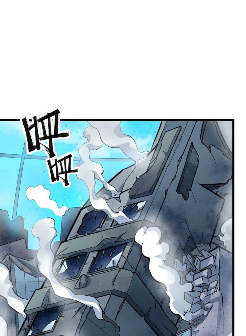 Vườn Trường Cuồng Sư Hệ Thống: Chapter 199