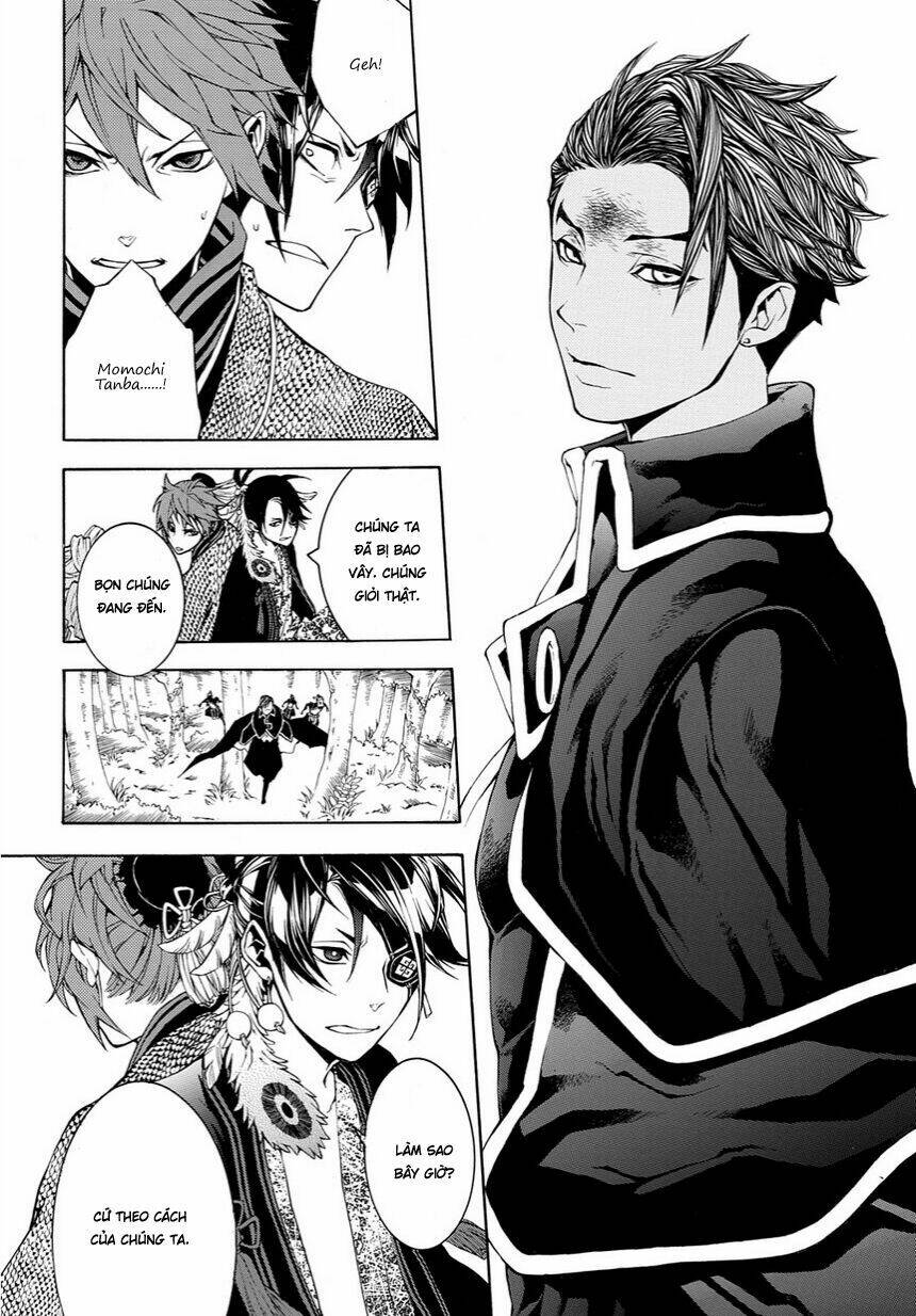 Rengoku Ni Warau: Chapter 12