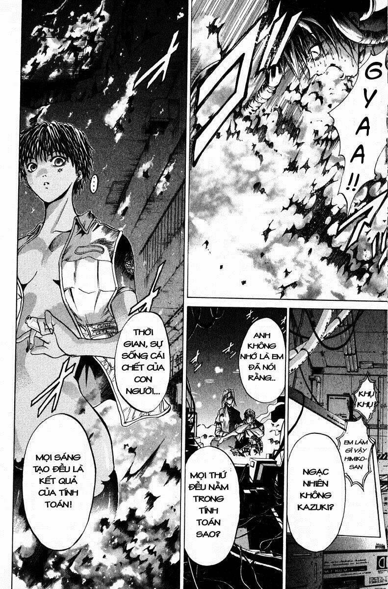 Get Backers: Chapter 43