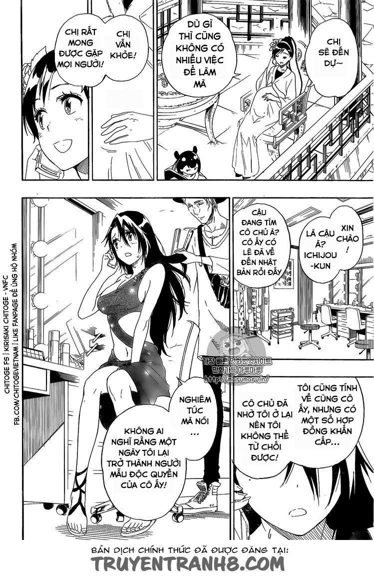 Tình Yêu Ngang Trái: Chapter 229