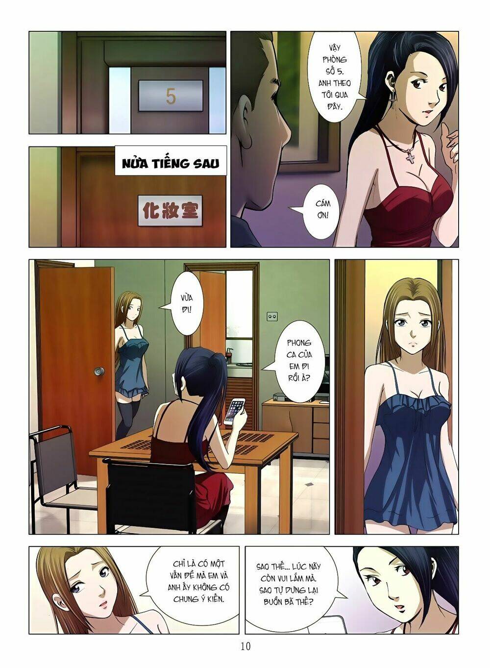 Bloody Girl: Chapter 9.1