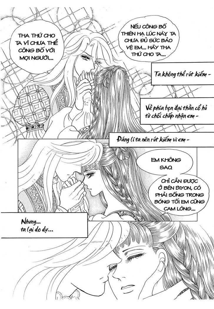 Princess Manhwa: Chapter 13