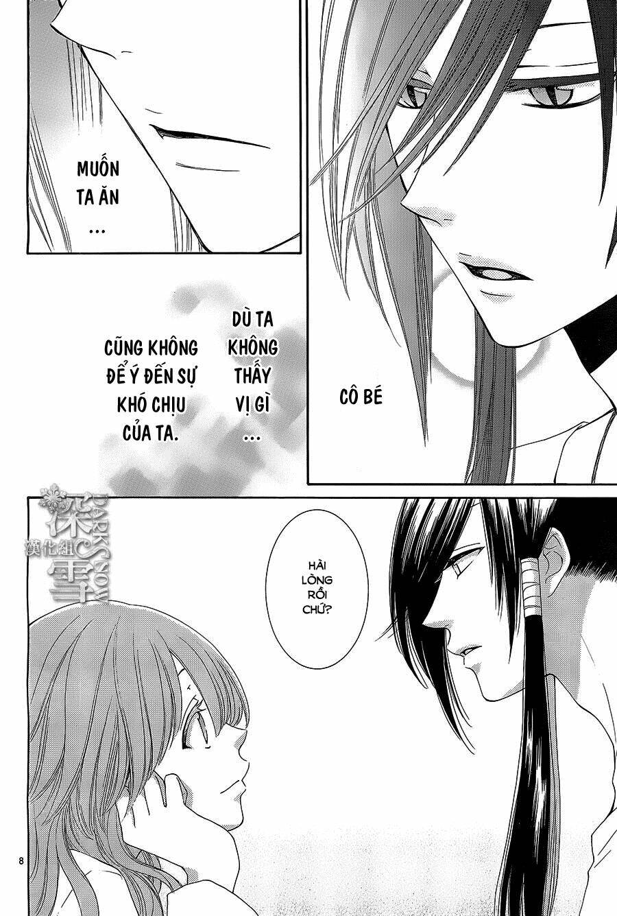 Cô Dâu Của Thuỷ Thần: Chapter 13