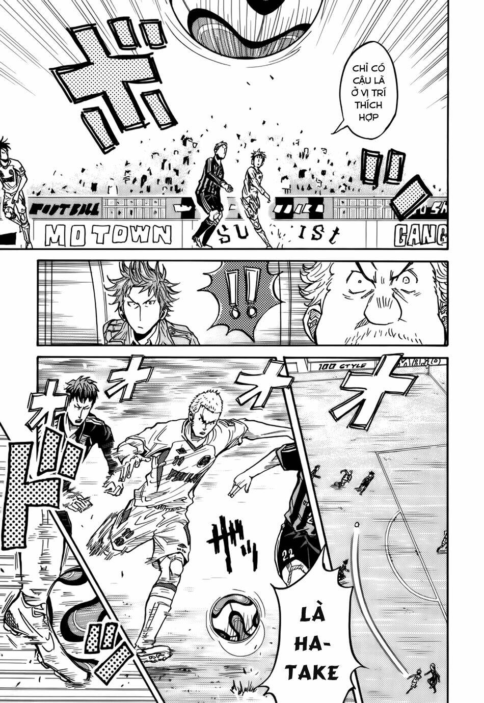 Giant Killing: Chapter 62